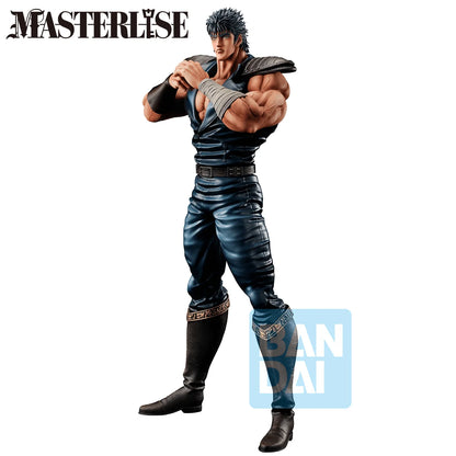 Bandai Spirits Ichibansho Kenshiro Fist of The North Star Figure