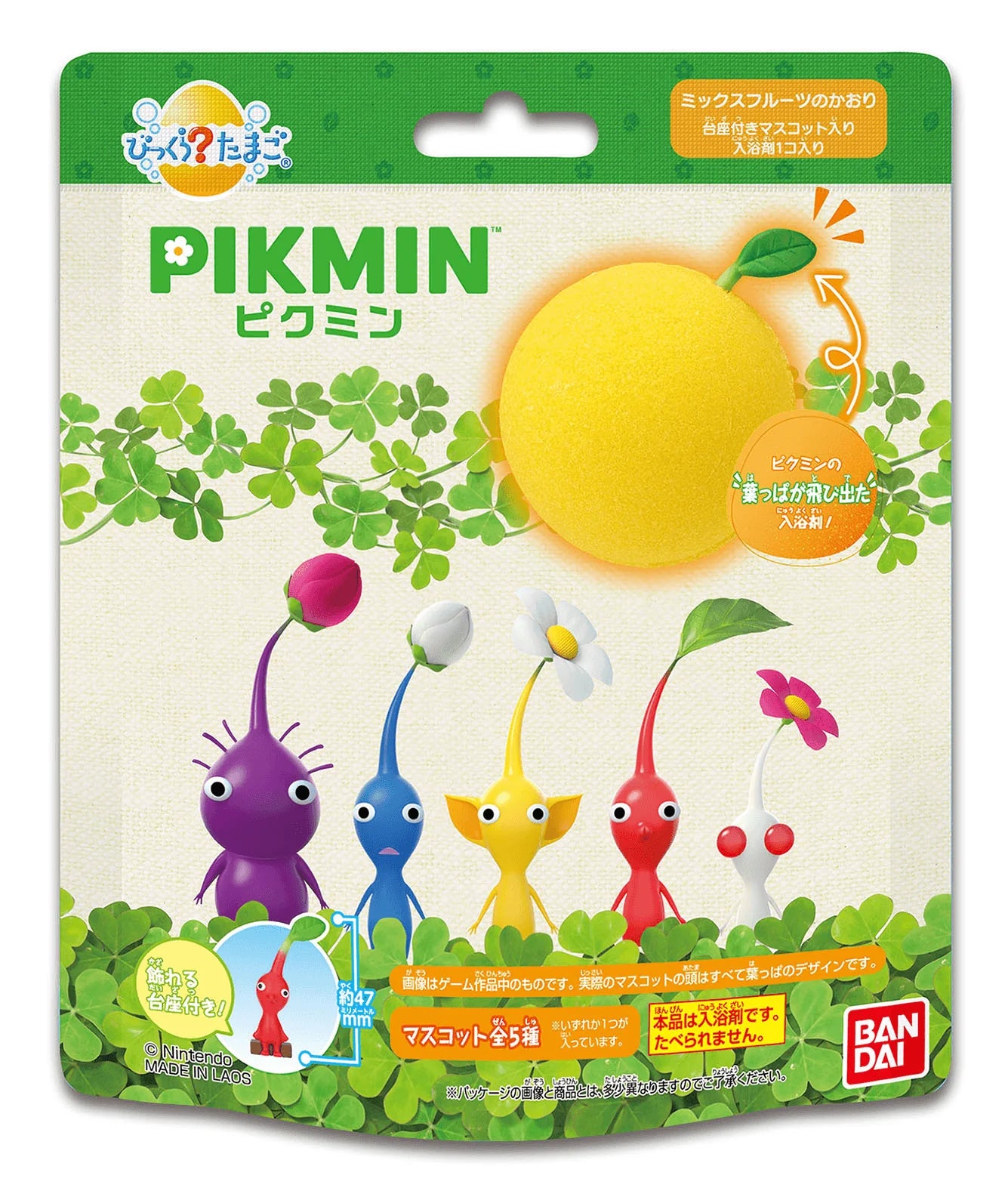 Bikkura Bath Bomb Pikmin "Pikmin" (Box/15), Lifestyle Bikkura Bath Bomb