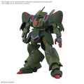 HG 1/144 GALLUSS-J