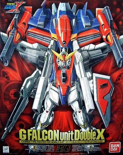 HG 1/100 G Falcon Unit Double X