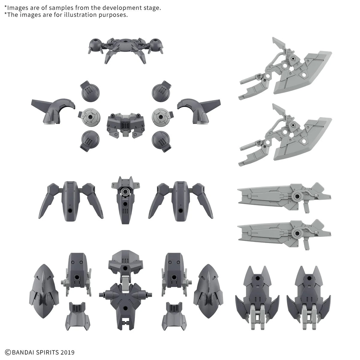 30MM 1/144 OPTION PARTS SET 23 (FULL ARMOR UNIT 2)