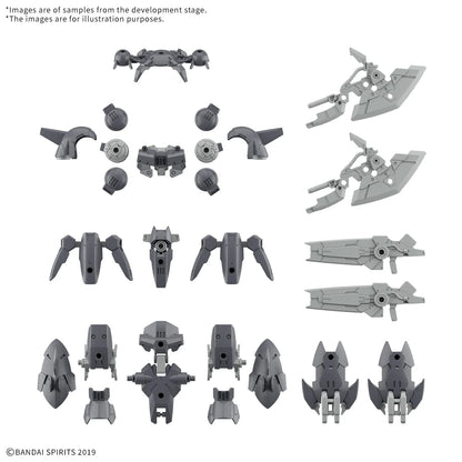 30MM 1/144 OPTION PARTS SET 23 (FULL ARMOR UNIT 2)