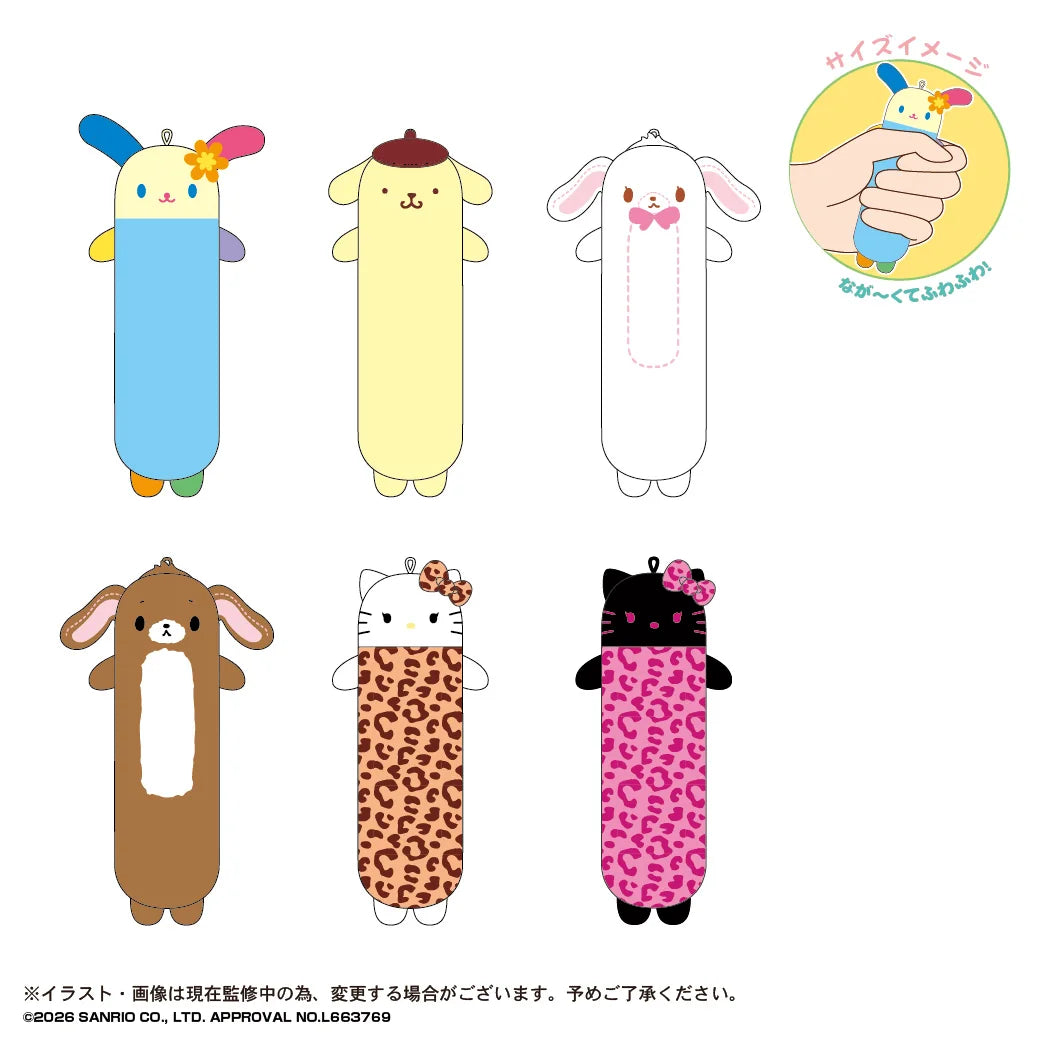 SANRIO CHARACTERS LONG MASCOT