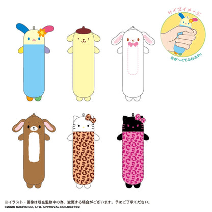 SANRIO CHARACTERS LONG MASCOT