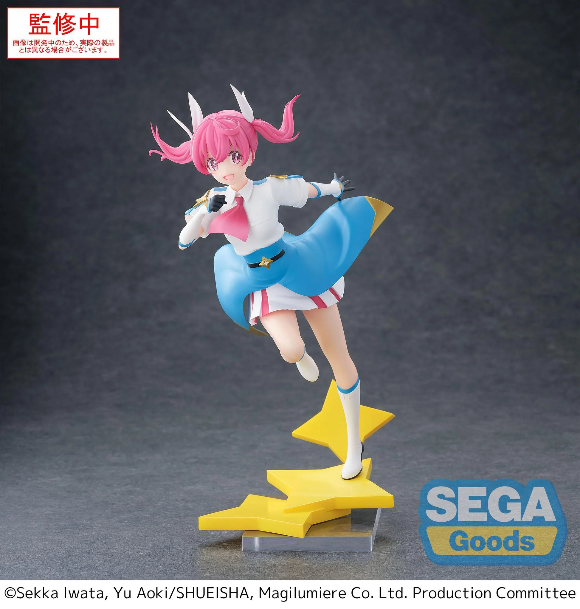 Luminasta Magilumiere Co. Ltd. Kana Sakuragi