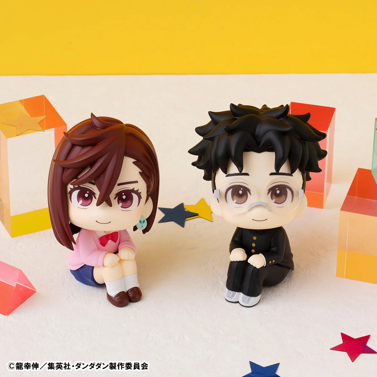 MegaHouse Lookup Dandadan Momo & Okarun Character Set Figure