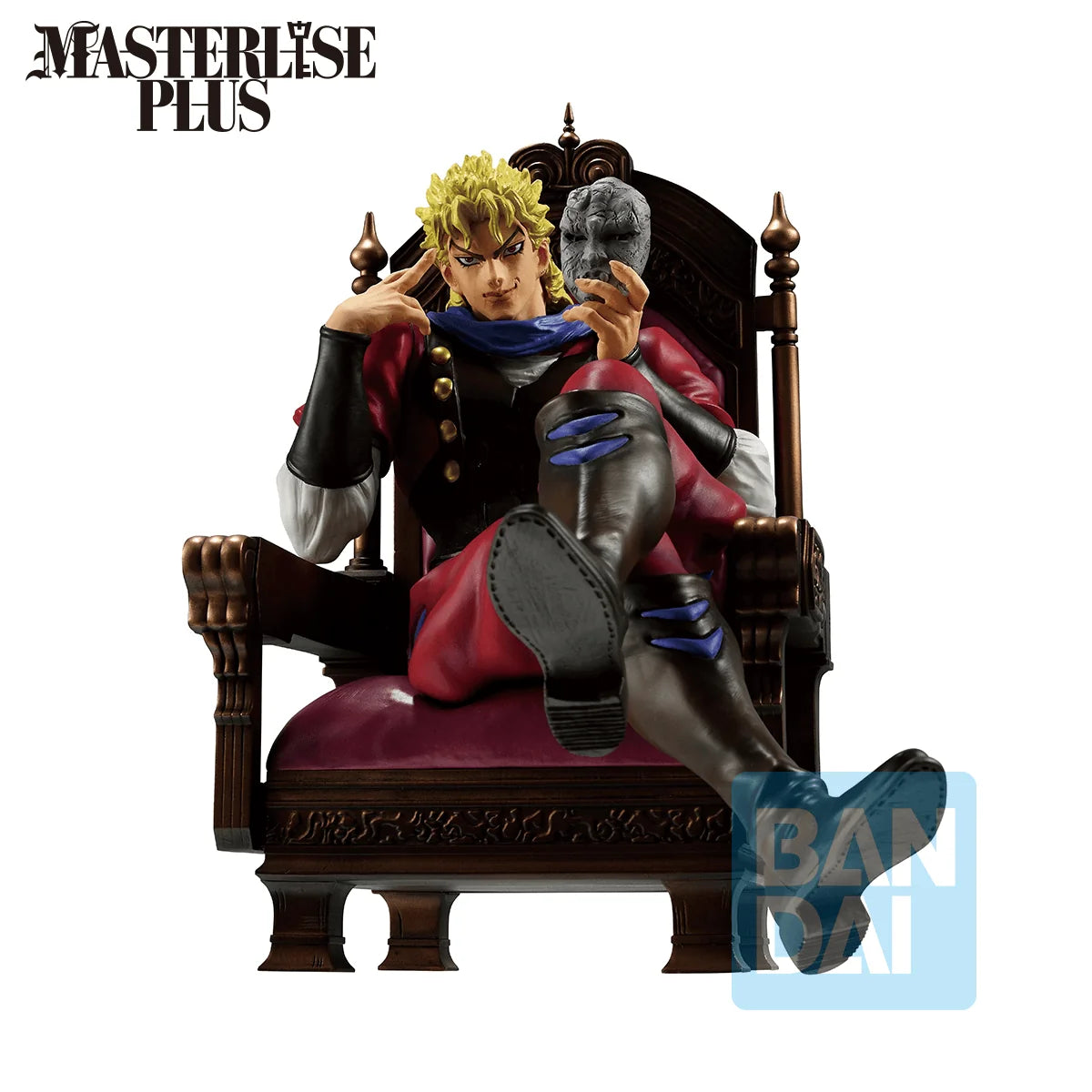 Dio Brando (The Gathering of Rivals)