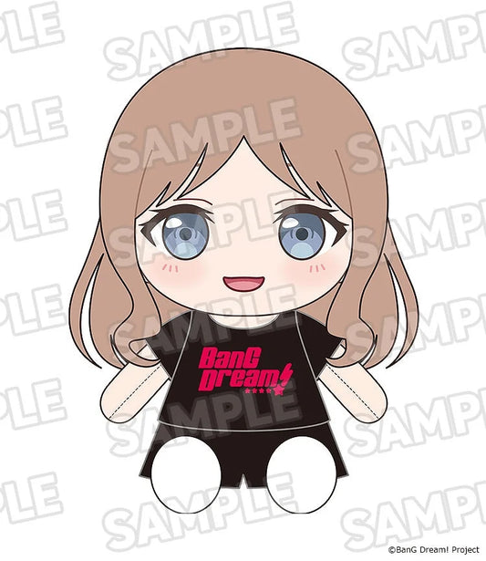 Dress-Up Plushie MyGO!!!!! Soyo Nagasaki