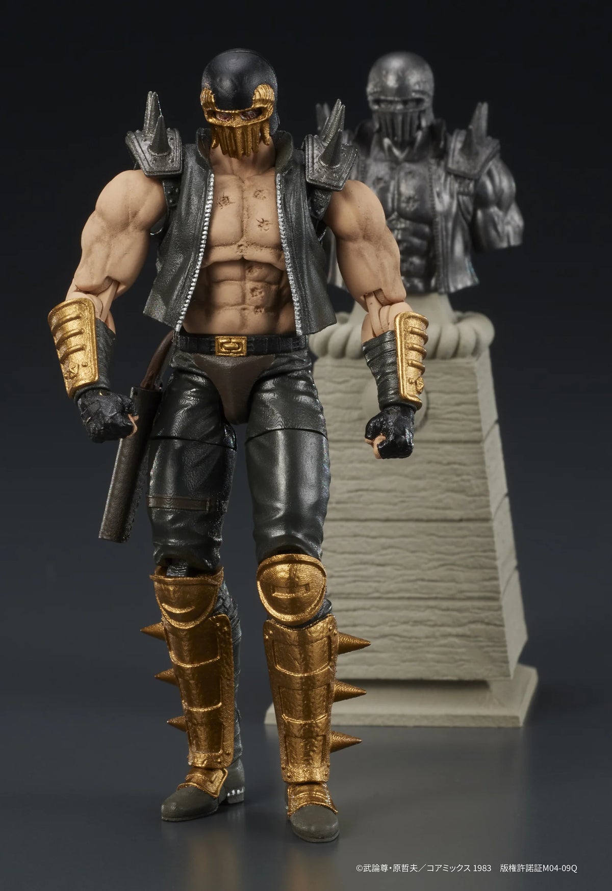 DIG Action Digaction Jagi Fist of the North Star Action Figure