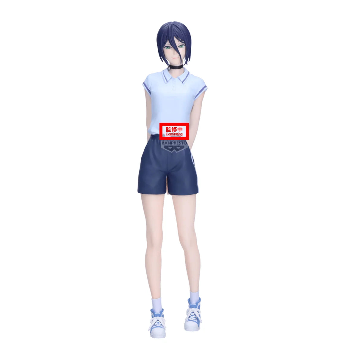 Banpresto Chainsaw Man Movie Reze Arc GLITTER&GLAMOURS Night School Figure