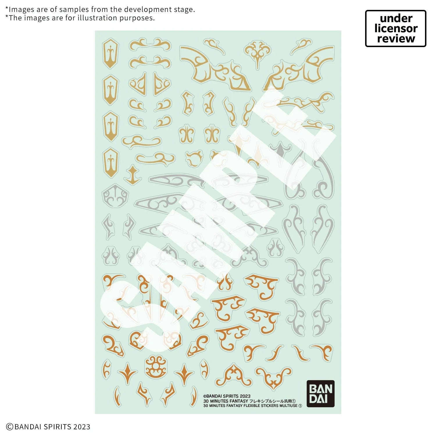 30 MINUTES FANTASY FLEXIBLE STICKERS MULTIUSE ① (Box of 6)