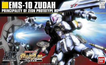 HGUC 1/144 Zudah Model Kit