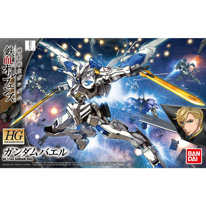 Orphans HG 1/144 Gundam Bael