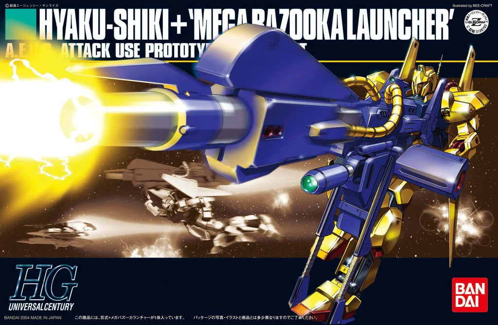 HGUC 1/144 #48 Hyaku Shiki+Mega Bazooka Launcher