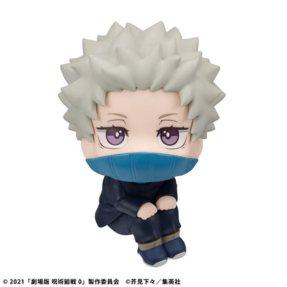 MegaHouse Lookup Toge Inumaki Jujutsu Kaisen 0 Figure