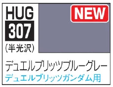 AQUEOUS HOBBY COLOR - DUEL BLITZ BLUE GRAY
