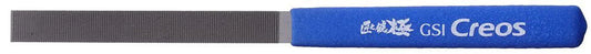 Kiwami Modeling File Single Cut Flat