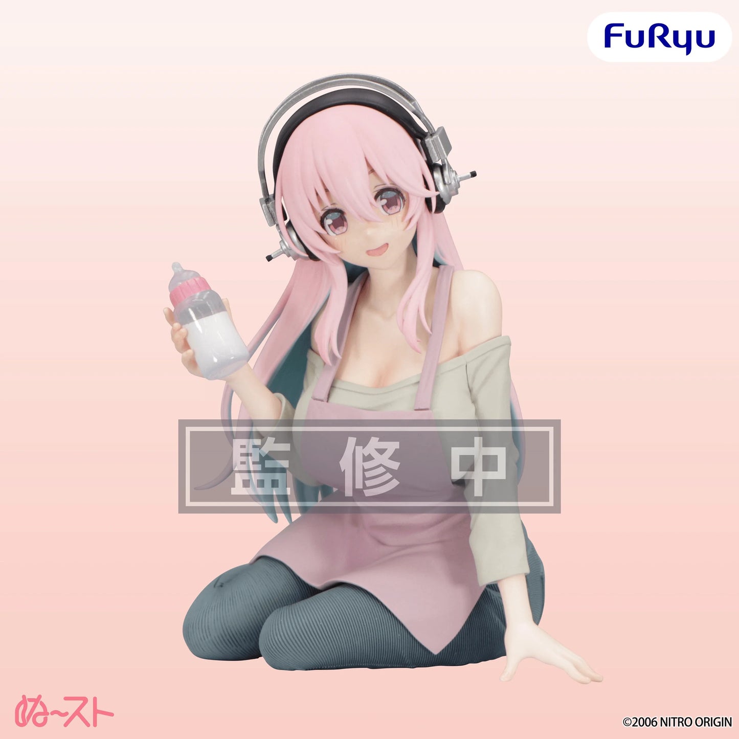 FuRyu Super Sonico Noodle Stopper Figure - Motherly Comfort