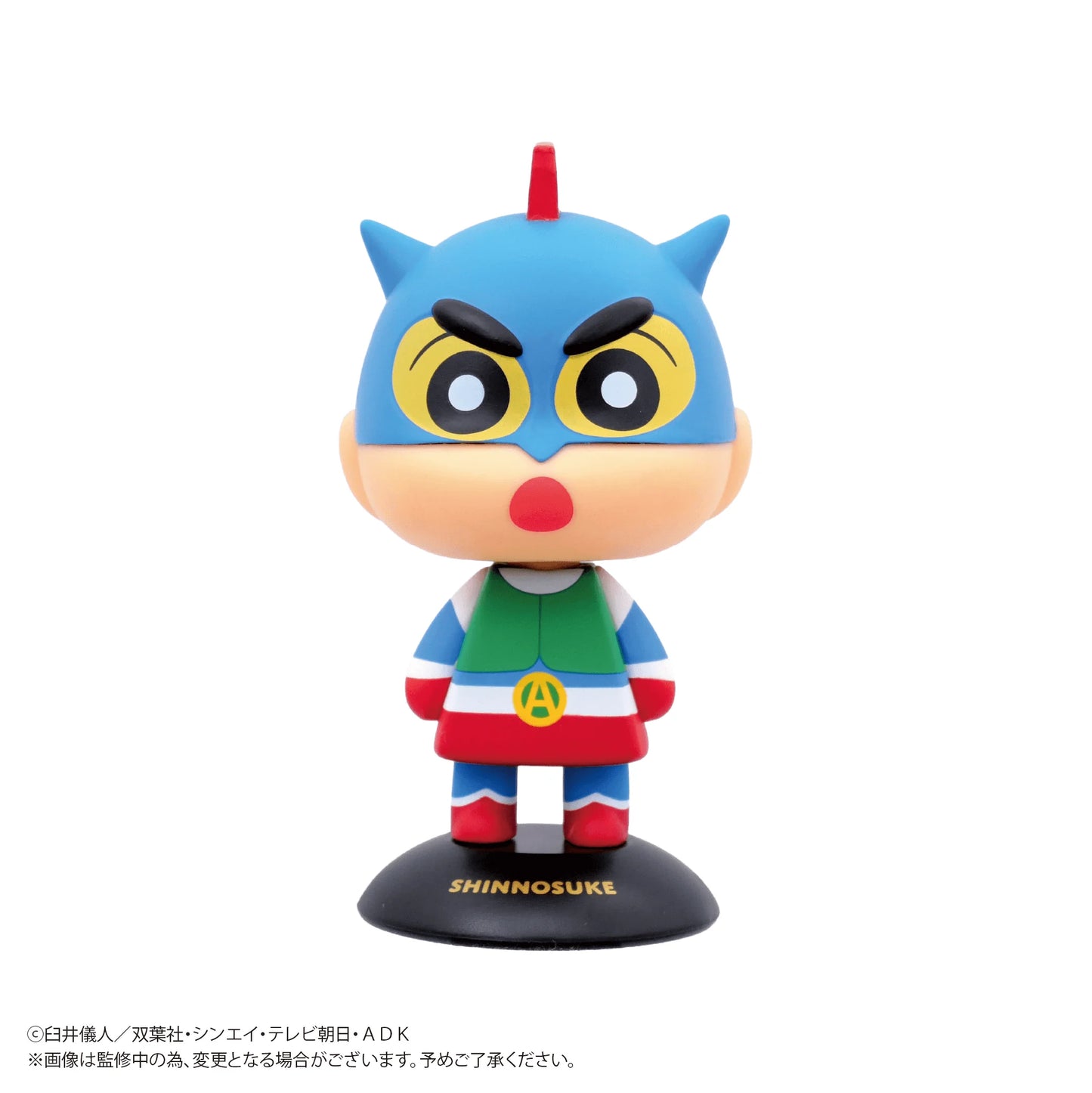 Shinnosuke (Action Kamen) YURA YURA HEAD