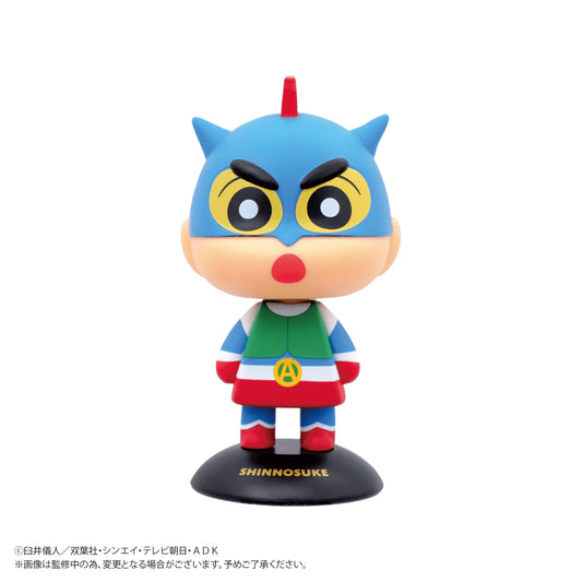 Shinnosuke (Action Kamen) YURA YURA HEAD