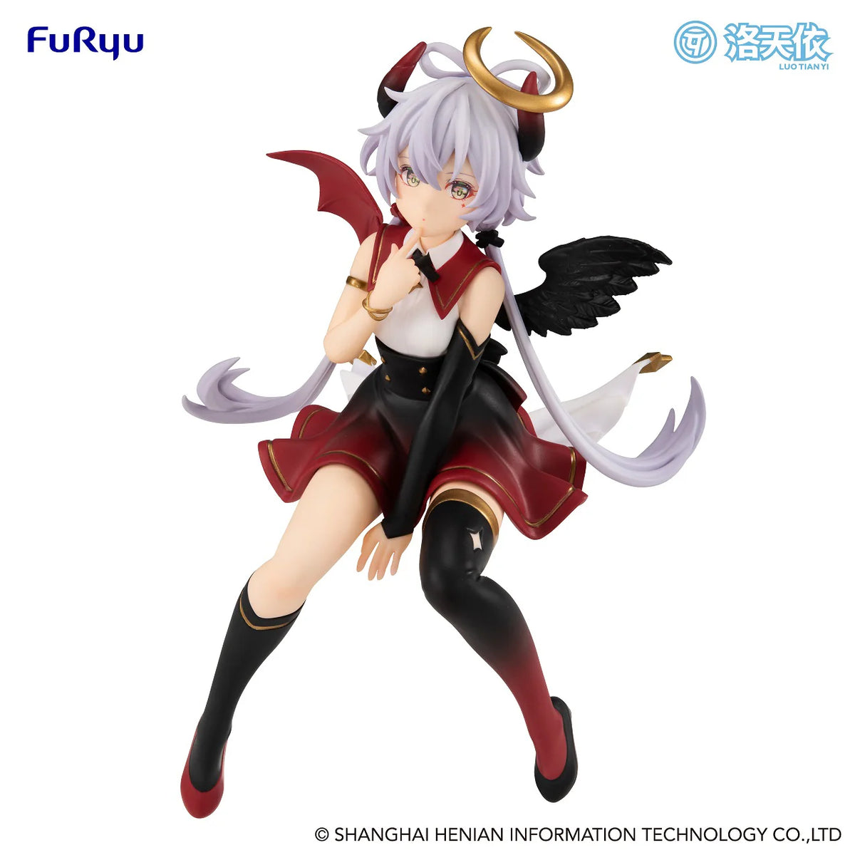 FuRyu LUO TIAN YI Noodle Stopper Figure - Fallen Angel Ver.