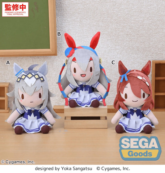 fuwa petit "Umamusume: Pretty Derby" Plush Vol.9 (EX) (Box of 44)