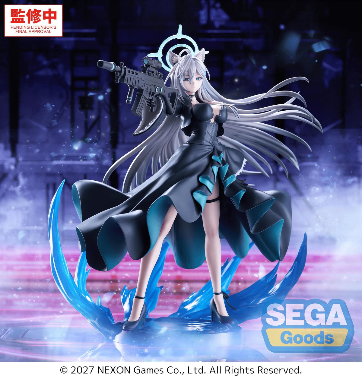FIGURIZMα "Blue Archive" -Shiroko*Terror- ~The Decisive Battle of the Ark~