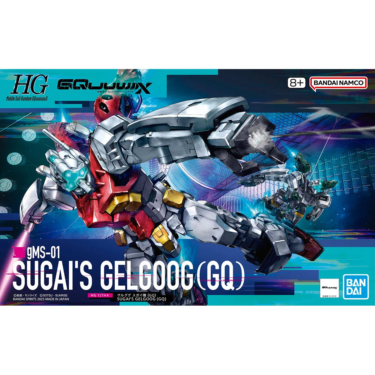 HG 1/144 Sugai's Gelgoog Model Kit