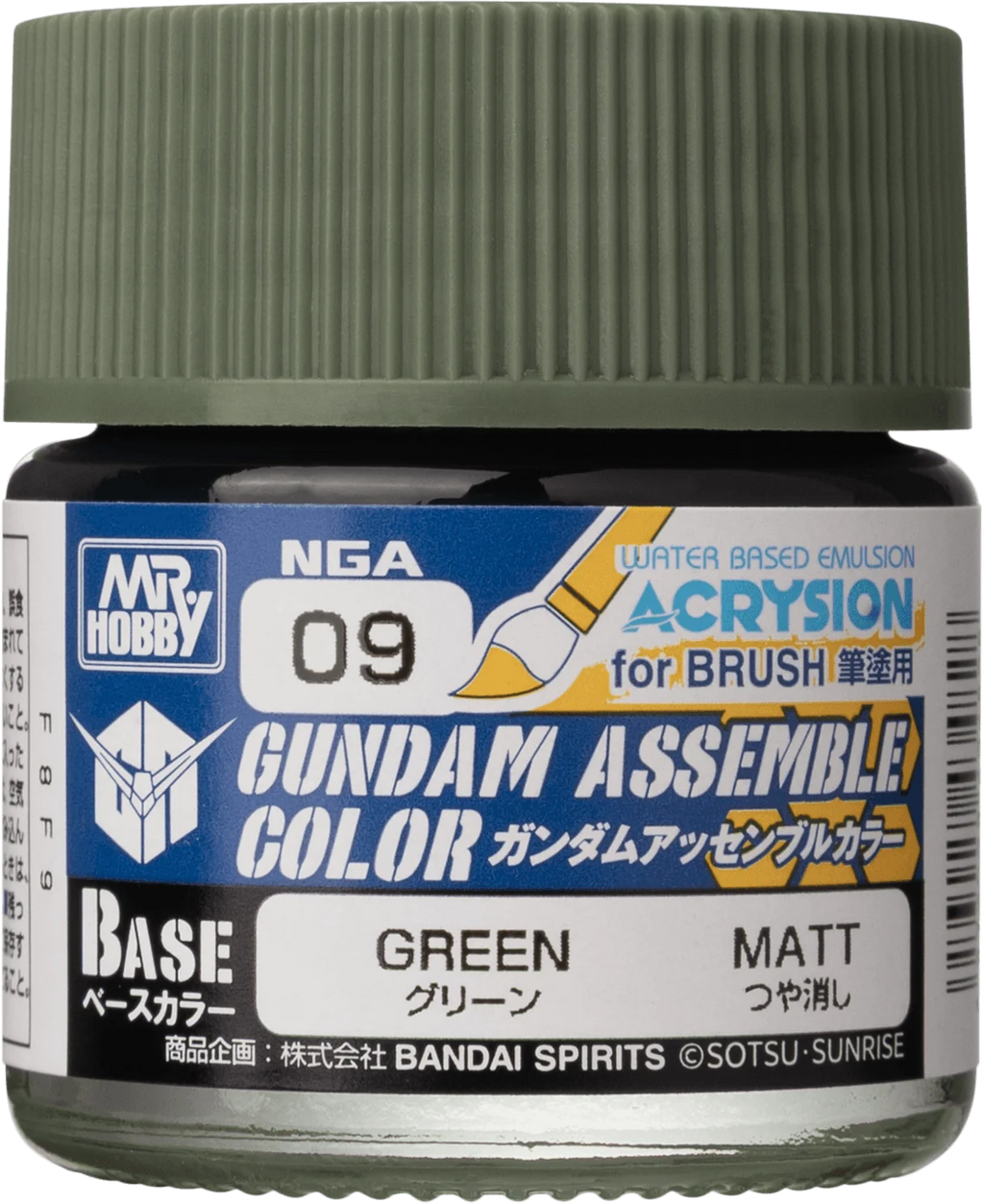 GUNDAM ASSEMBLE COLOR GREEN