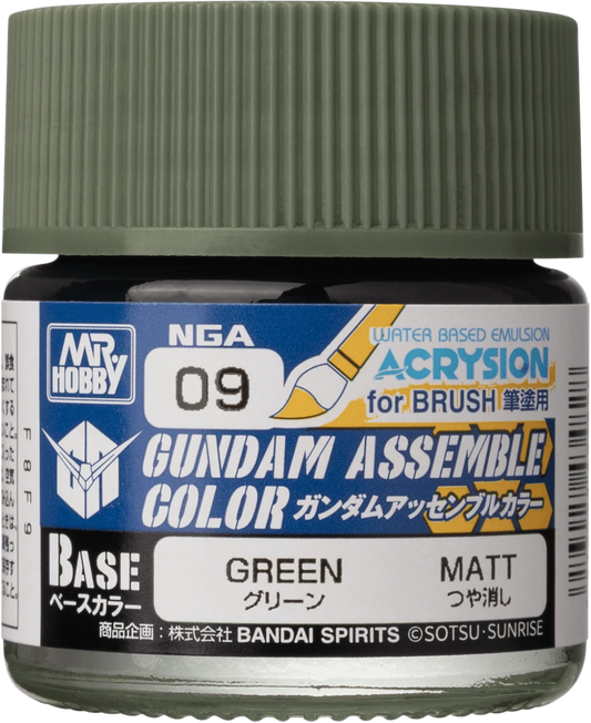 GUNDAM ASSEMBLE COLOR GREEN