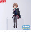 "Rascal Does Not Dream of a Sister Venturing Out" PM Perching Figure "Kaede Azusagawa"
