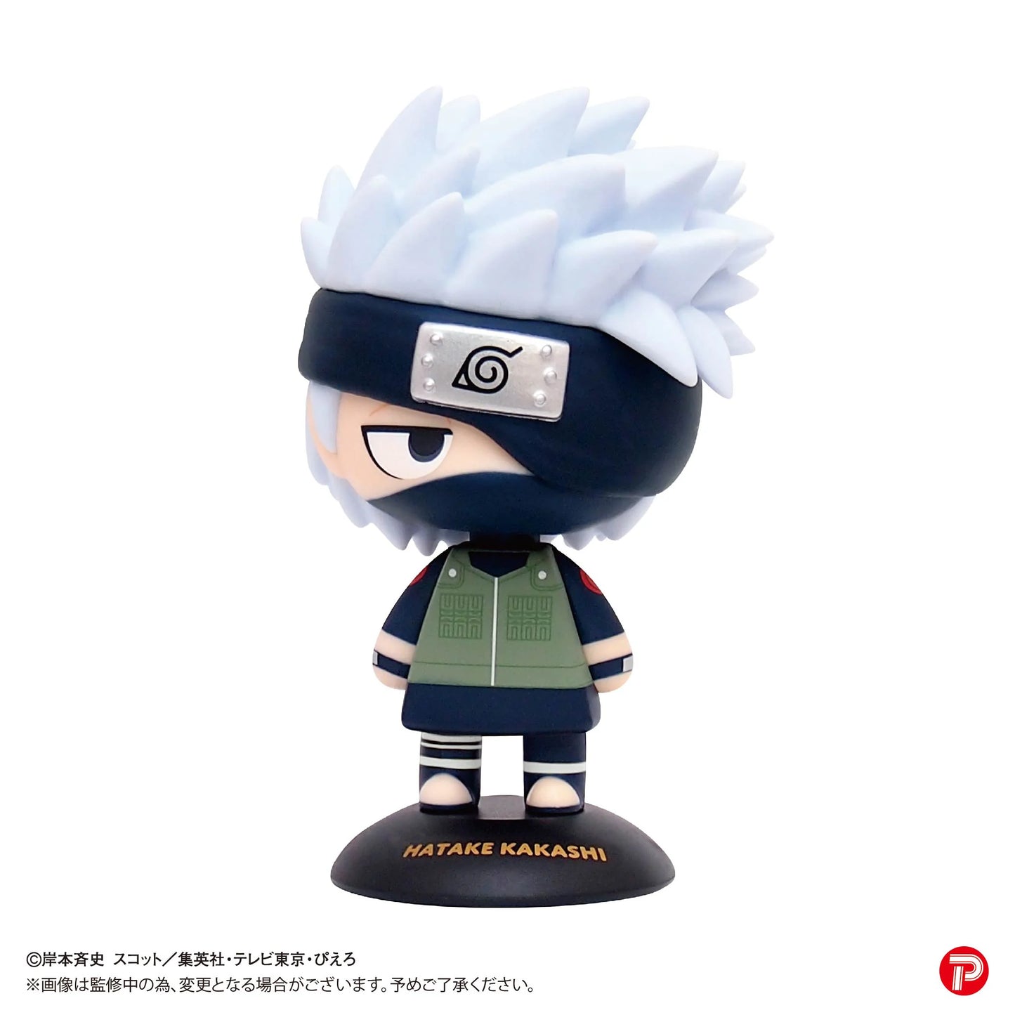 Naruto Kakashi Hatake YURA YURA HEAD Bobbling Collectible Figure