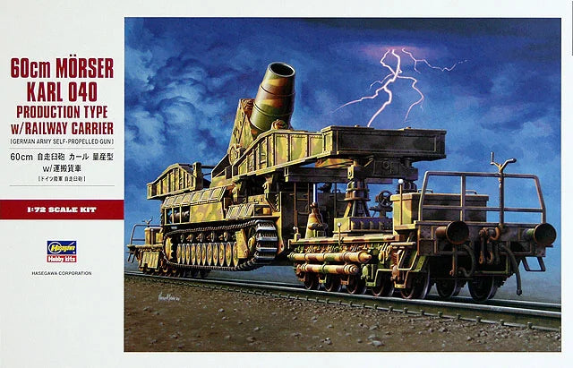 Hasegawa 1:72 60cm Morser Karl 040 Production Type Model Kit