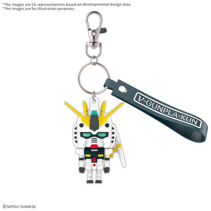 Gundam Misc Gunpla-kun 3D Rubber Mascot Keychain