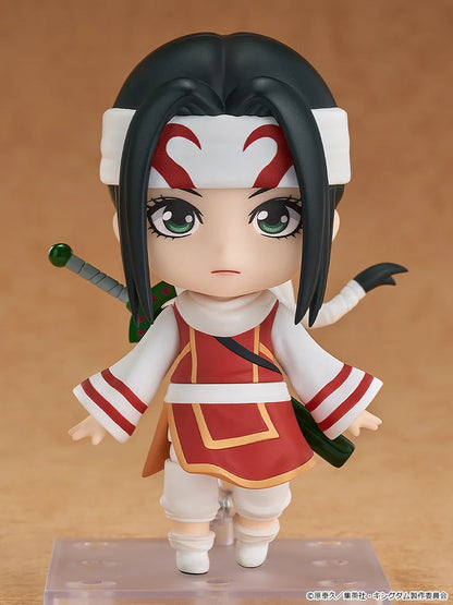 Good Smile Arts Shanghai Nendoroid Kyou Kai Action Figure