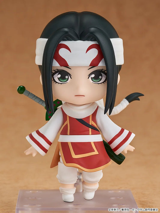 Good Smile Arts Shanghai Nendoroid Kyou Kai Action Figure