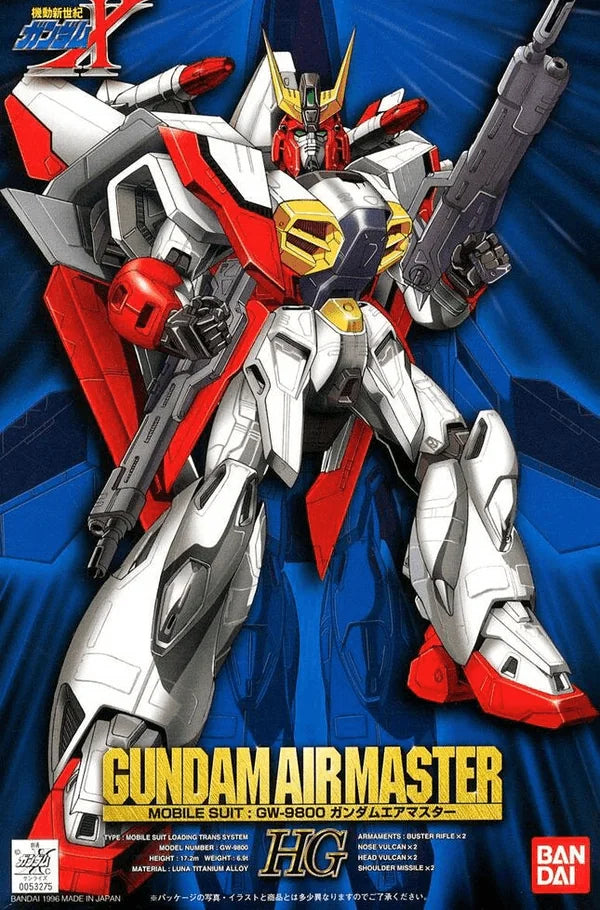 HG 1/100 GUNDAM AIR MASTER