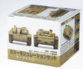 Mr Color - Color Modulation Set Dark Yellow