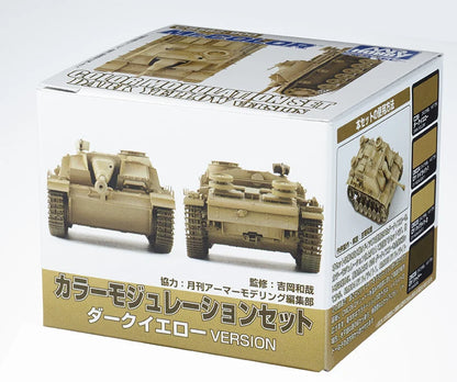 Mr Color - Color Modulation Set Dark Yellow
