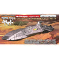 GSI Creos Yamato 2199 Garmillas Domelaze Model Kit