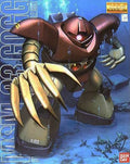 MG MSM-03 Gogg Model Kit