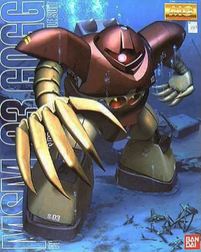 MG MSM-03 Gogg Model Kit
