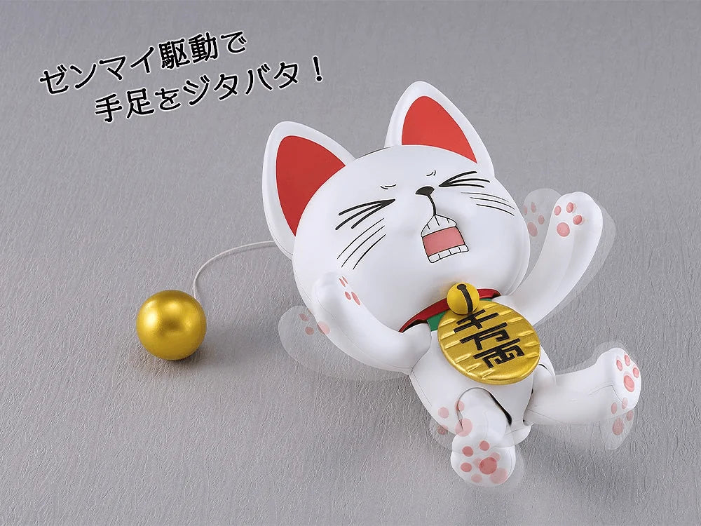 Good Smile Company PLAMAX Turbo Granny Beckoning Cat Plastic Model Kit