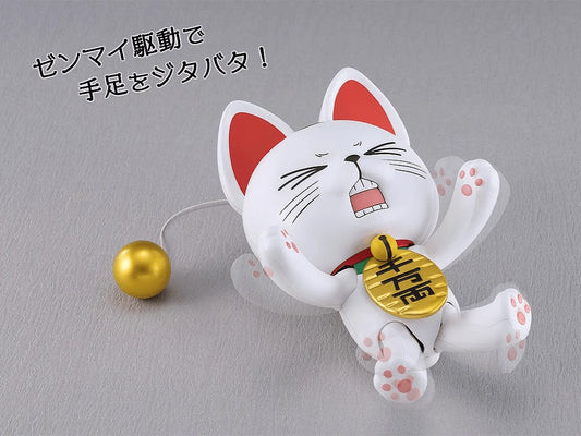 Good Smile Company PLAMAX Turbo Granny Beckoning Cat Plastic Model Kit