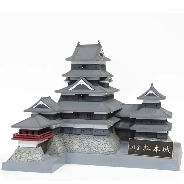PLUM 1/200 Matsumoto Castle Plastic Model Kit