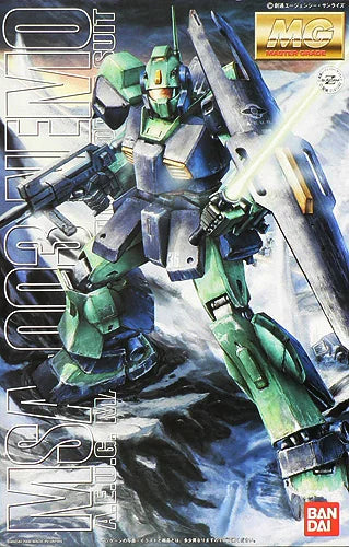 MG 1/100 NEMO Mobile Suit Model Kit