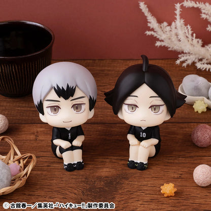 MegaHouse Lookup Haikyu!! Shinsuke Kita & Rintaro Suna Uniform Collectible Set
