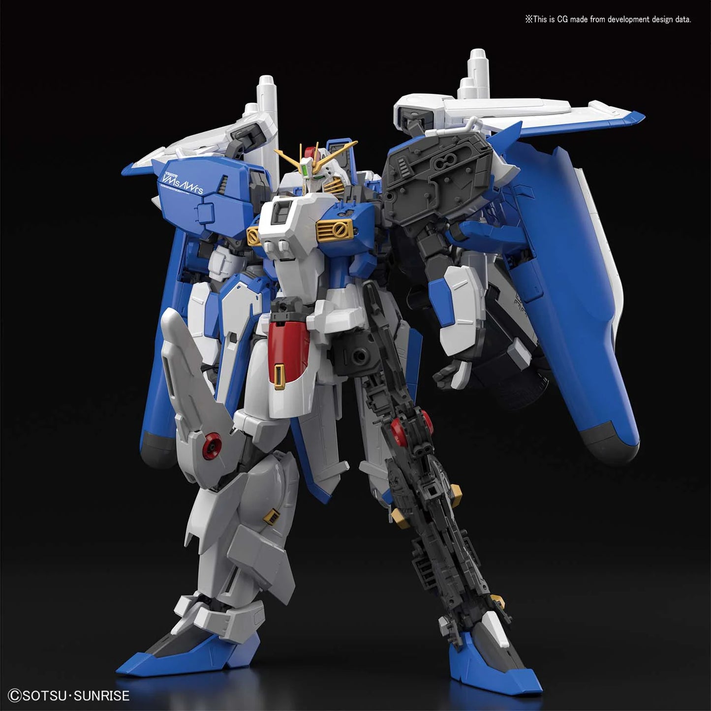 MG 1/100 Ex-S GUNDAM/S GUNDAM