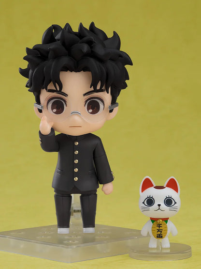 Good Smile Company Nendoroid Okarun Dandadan Action Figure