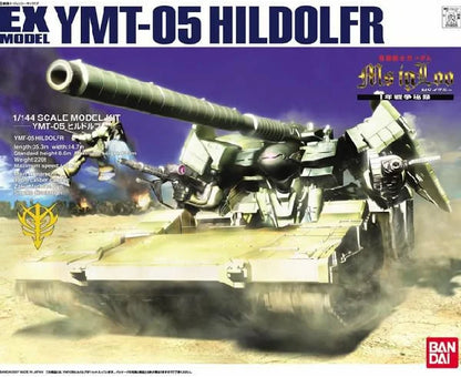 EX-34 Hildolfr